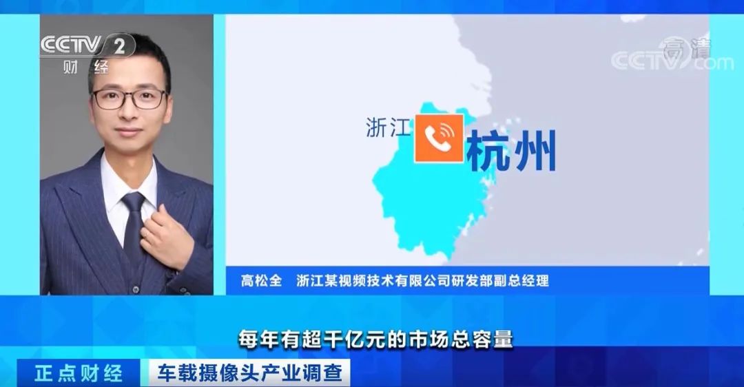 賣爆了！這些企業(yè)訂單排到4個(gè)月后！