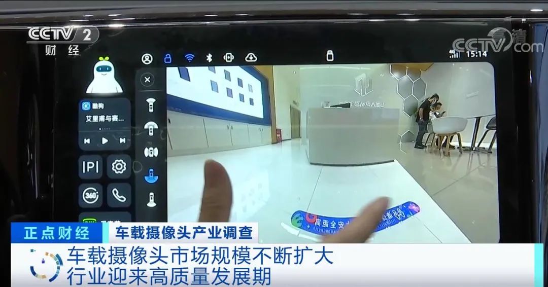 賣爆了！這些企業(yè)訂單排到4個(gè)月后！