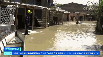 突發(fā)！這一國(guó)家宣布，全國(guó)進(jìn)入緊急狀態(tài)！