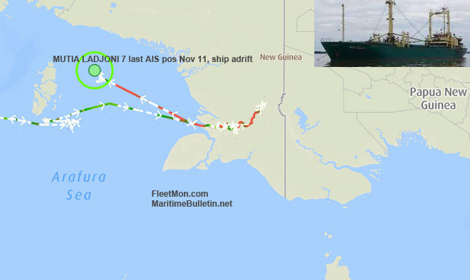 突發(fā)！一艘載有16名船員的貨船失蹤！