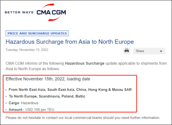 達(dá)飛通知收取亞洲至北歐的超重附加費(fèi)、危險貨物附加費(fèi)