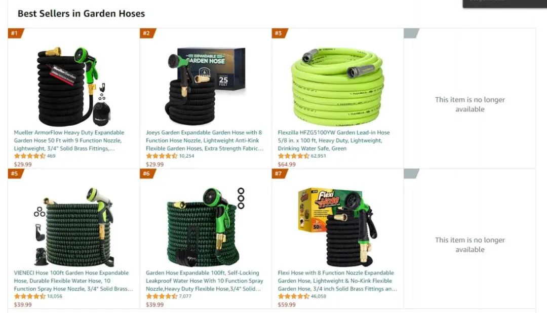 發(fā)生了什么？美國站某類目大量Best Seller被下架！