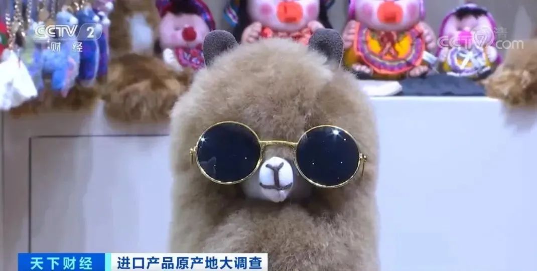 賣爆了！銷售額暴增近20倍！