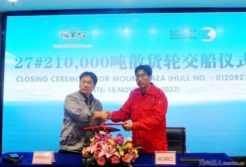 這家船東已下單22艘船，21萬噸雙燃料散貨船交付！