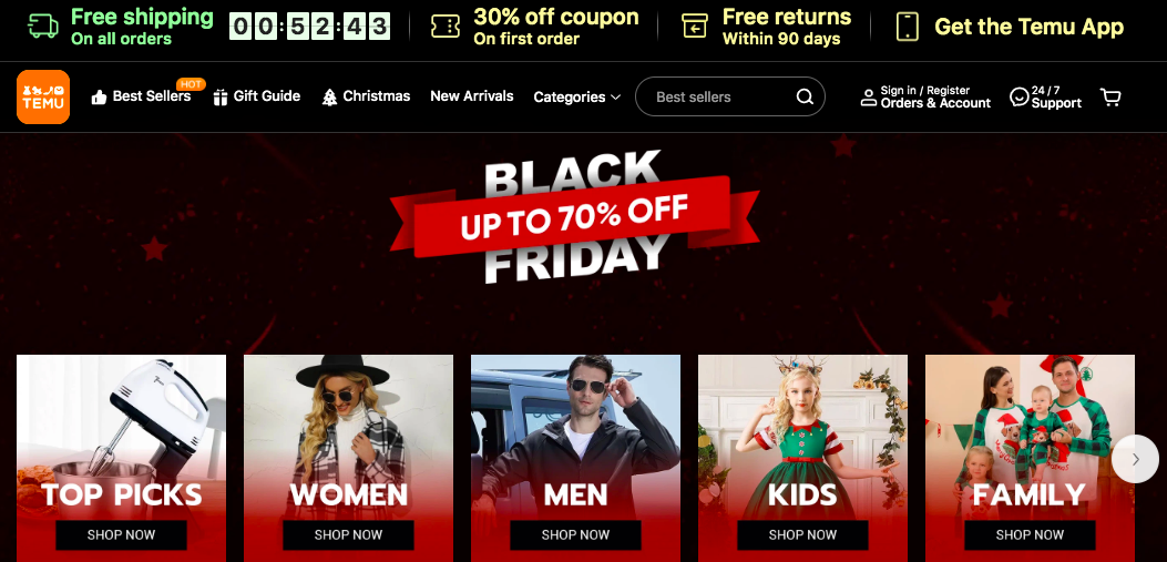 不卷了？拼多多TEMU或調(diào)整定價策略