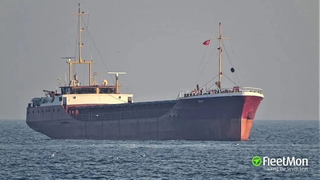 風(fēng)險(xiǎn)！貨物被認(rèn)定為毒品，5名船員被扣！包括船長(zhǎng) 大副