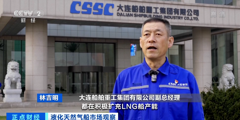 日租金近300萬元，仍一船難求？！廠家訂單竟排到6年后！