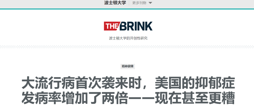 成人焦慮毛絨玩具走紅！TikTok“解壓新寵兒”