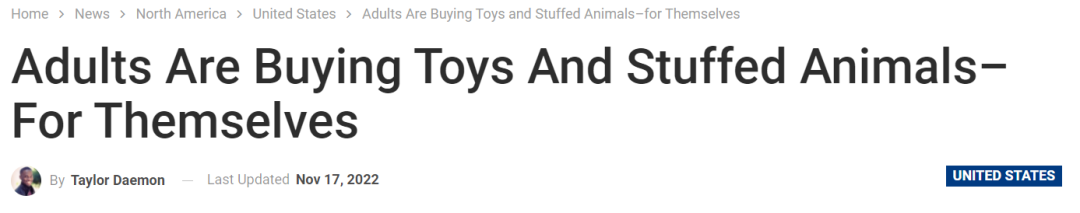 成人焦慮毛絨玩具走紅！TikTok“解壓新寵兒”