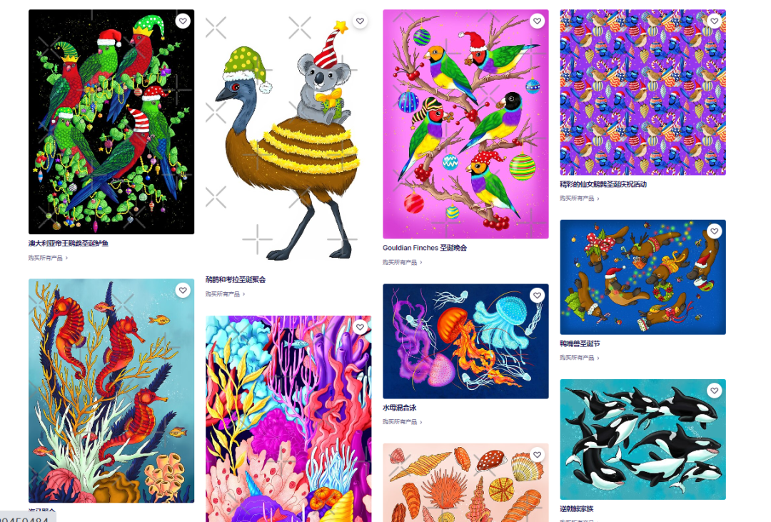 這些產(chǎn)品別碰！一批賣家賬戶被凍結(jié)