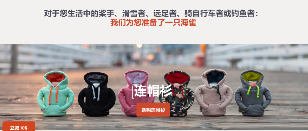 這些產(chǎn)品別碰！一批賣家賬戶被凍結(jié)