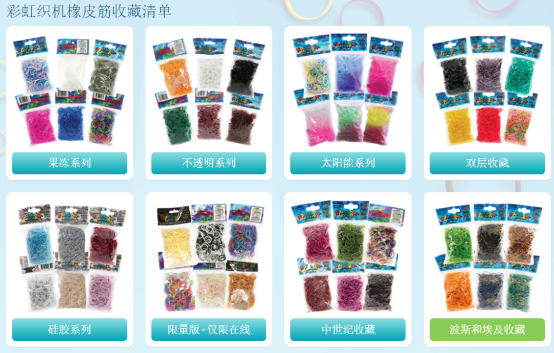 這些產(chǎn)品別碰！一批賣家賬戶被凍結(jié)