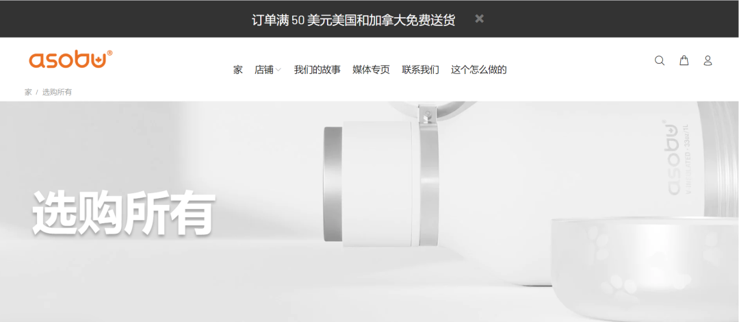 這些產(chǎn)品別碰！一批賣家賬戶被凍結(jié)