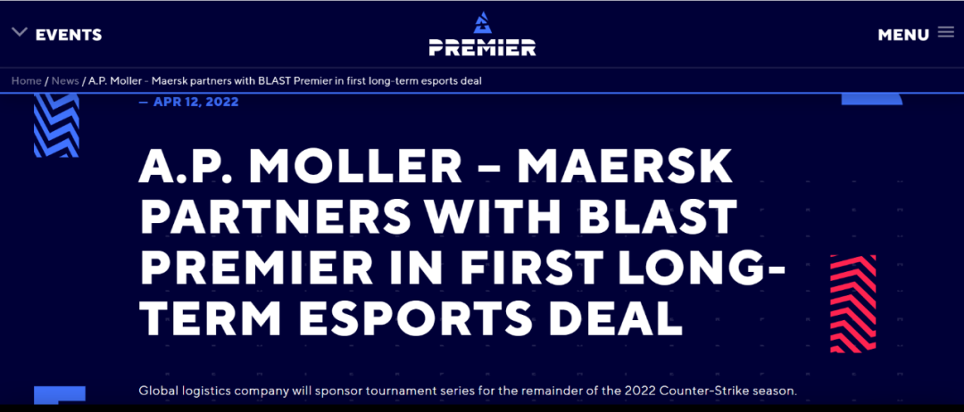 馬士基招人：會(huì)玩游戲的優(yōu)先！