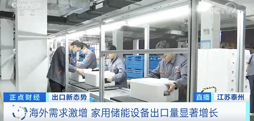 賣爆了！出口額增長超700%！