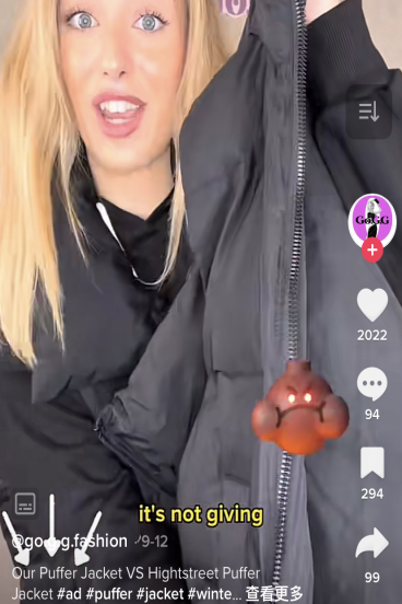 賣瘋了！銷量3萬(wàn)+，中國(guó)羽絨服何以火爆歐洲?