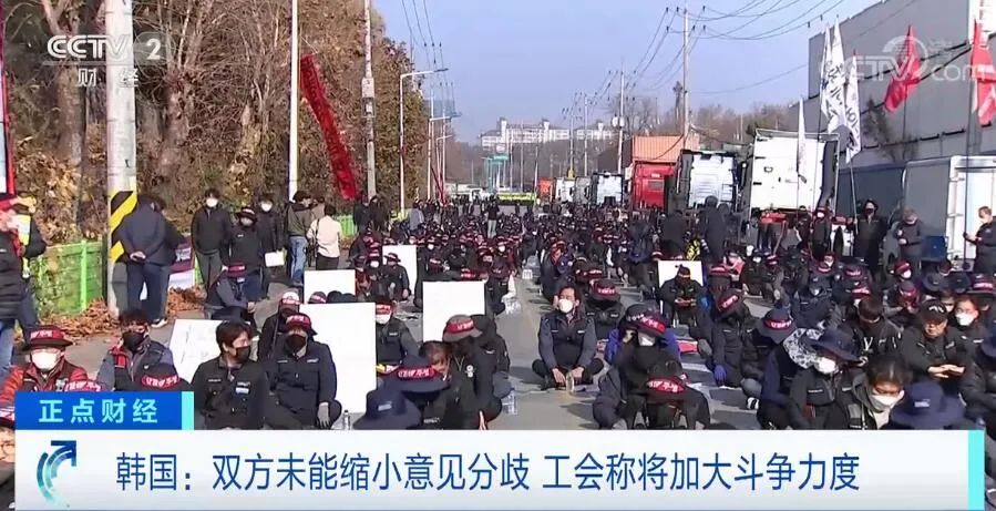 注意！談判破裂！韓國卡車司機罷工持續(xù)升級！多個港口停擺關(guān)閉！出貨請注意