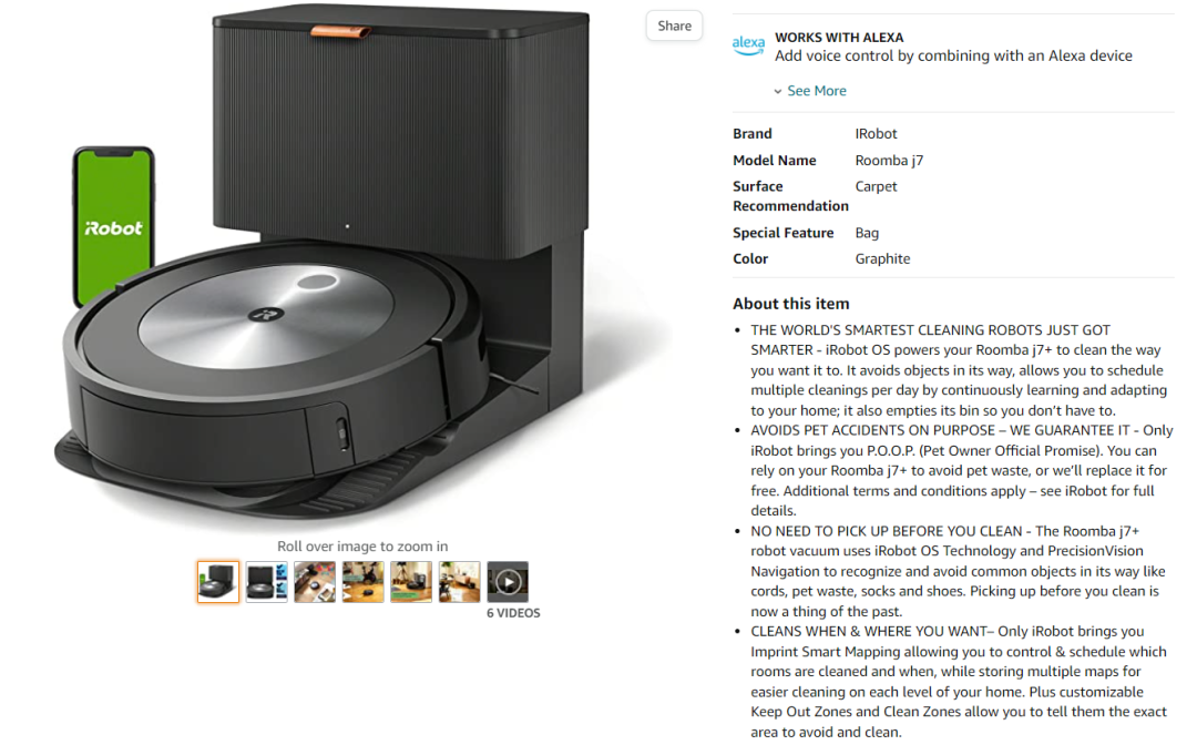 亞馬遜黑五復盤：美亞上那些超高銷量的單品