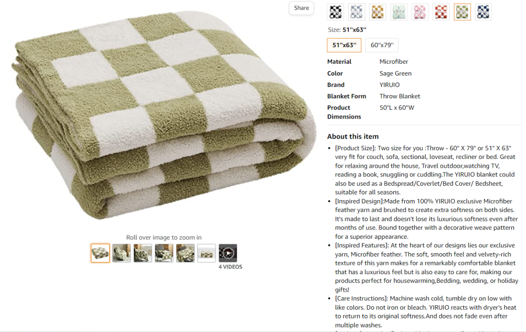 亞馬遜黑五復盤：美亞上那些超高銷量的單品