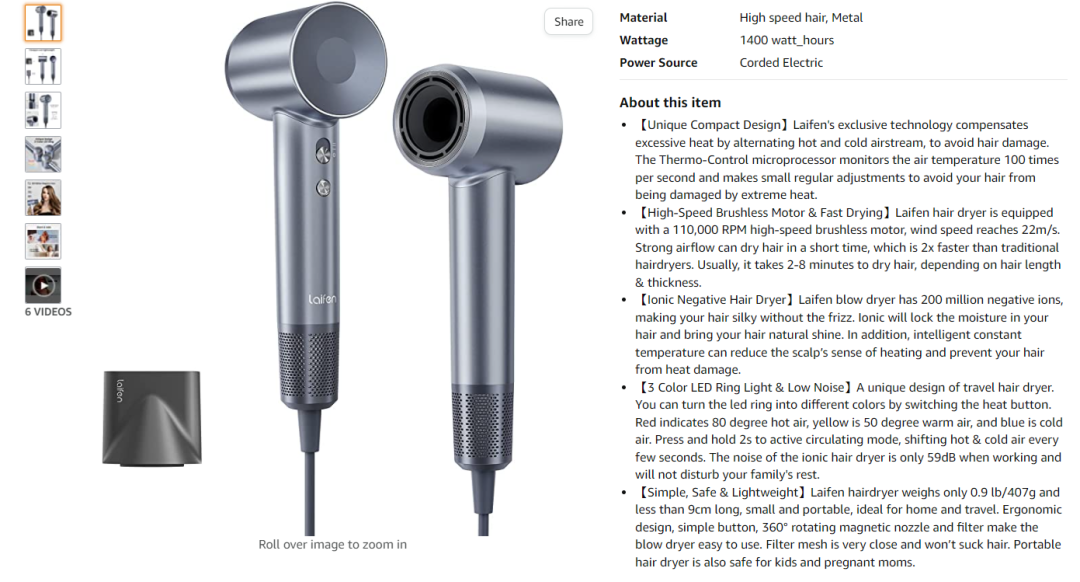 亞馬遜黑五復盤：美亞上那些超高銷量的單品