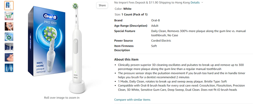 亞馬遜黑五復盤：美亞上那些超高銷量的單品