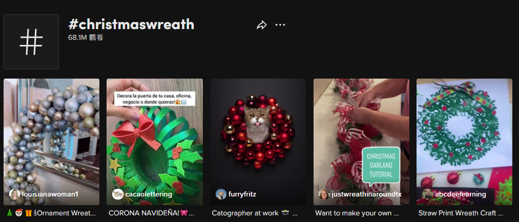 TikTok曝光量51億，英國人買爆“粉色圣誕樹”