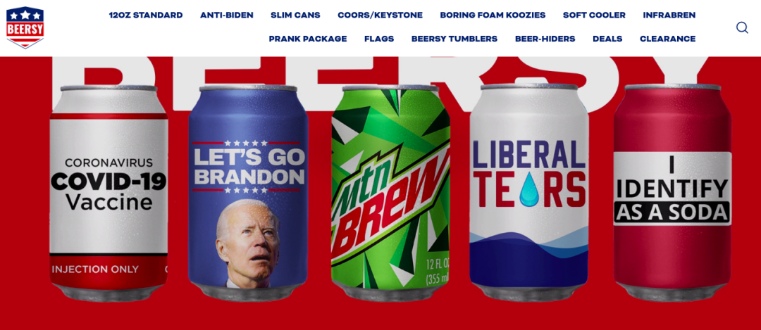 又一批店鋪被凍結(jié)！200多個(gè)賣家被告