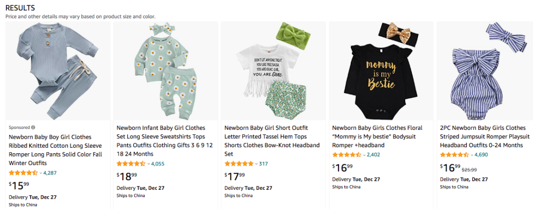 又一批店鋪被凍結(jié)！200多個(gè)賣家被告