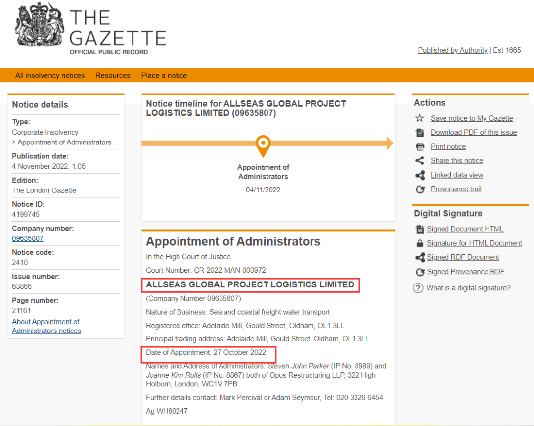 運(yùn)價(jià)下滑，一家集運(yùn)公司申請(qǐng)破產(chǎn)了！