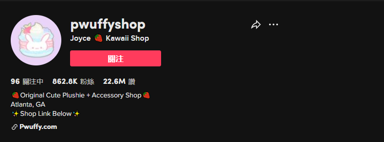 TikTok 近千萬播放，“自衛(wèi)鑰匙扣”又被一個賣家?guī)Щ鹆? data-filename=