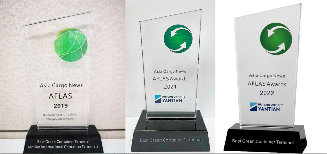 【中國水運這十年】鹽田國際：世界級大港的十年蝶變