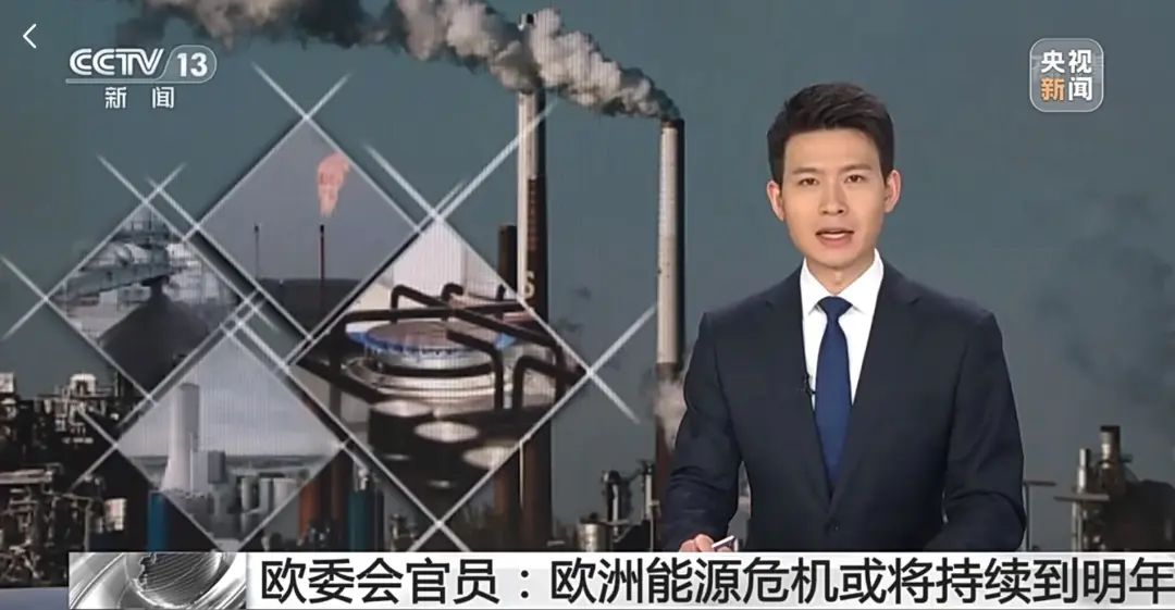 緊急！歐洲客戶失聯(lián)