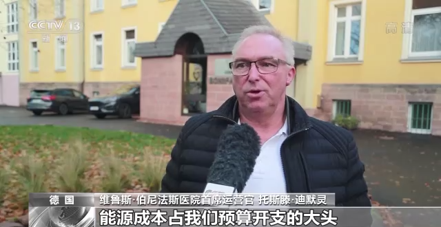 緊急！歐洲客戶失聯(lián)