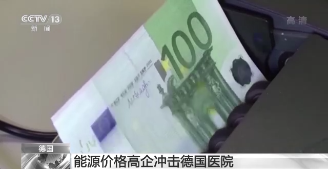 緊急！歐洲客戶失聯(lián)