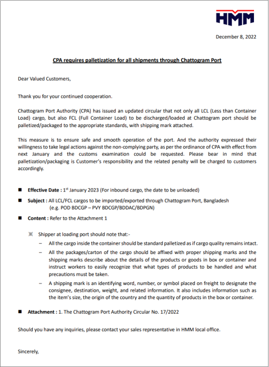 注意！1月1日起，所有通過吉大港的貨物均需采用托盤運(yùn)輸
