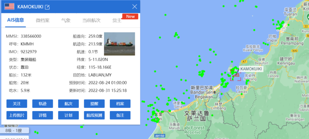集運市場開始上演“大撤退”！