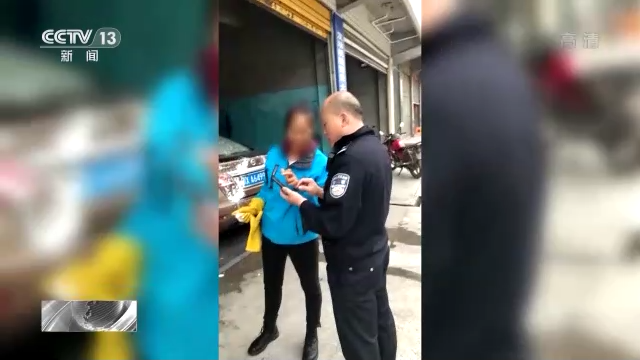 全是假的，一定不要匯款，不要匯款??！