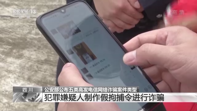 全是假的，一定不要匯款，不要匯款??！