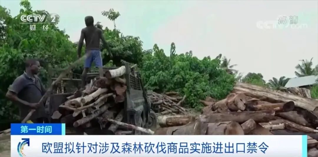 剛剛，這個國家宣布對這些產品征收35%關稅