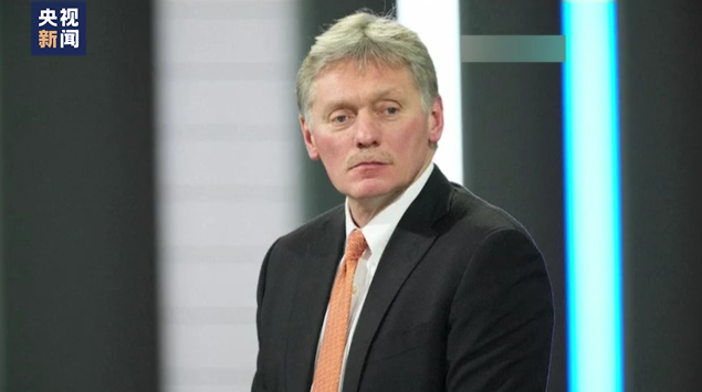 剛剛，這個國家宣布對這些產品征收35%關稅