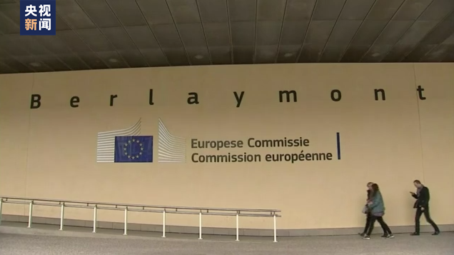 剛剛，這個國家宣布對這些產品征收35%關稅