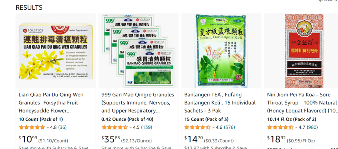 霸榜亞馬遜BSR、持續(xù)斷貨！多家大賣加碼抗原檢測試劑