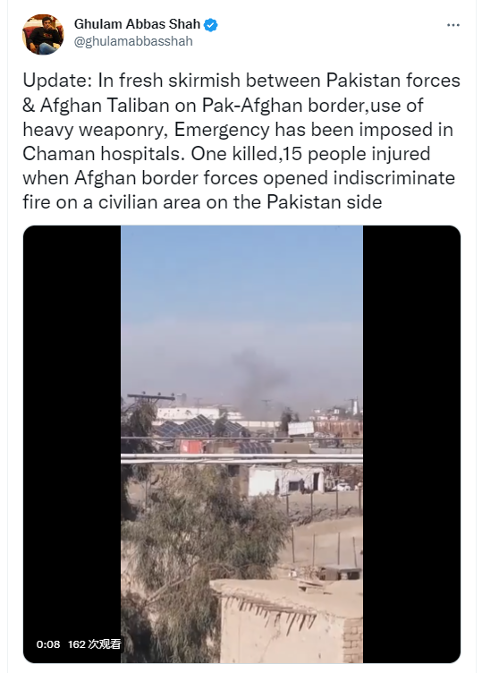 加快撤離，趕緊撤離！！