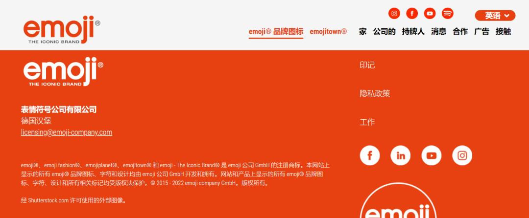 店鋪凍結(jié)！又一批大牌起訴中國(guó)賣(mài)家