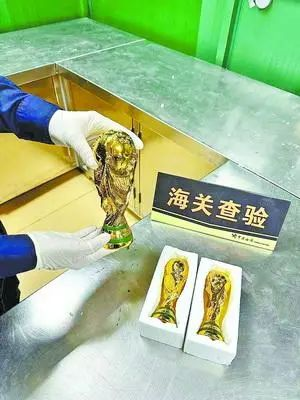 單日銷量漲4倍！跨境電商的“世界杯”仍在持續(xù)？