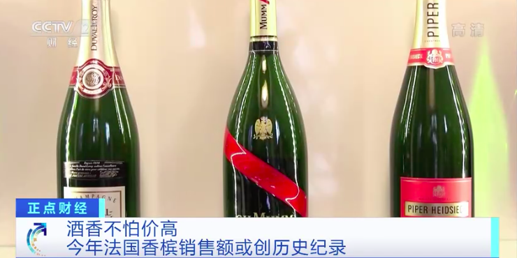 法國這個(gè)產(chǎn)品漲價(jià)了