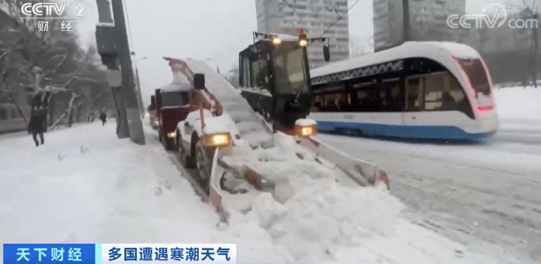 突發(fā)！地面交通癱瘓，航班取消！