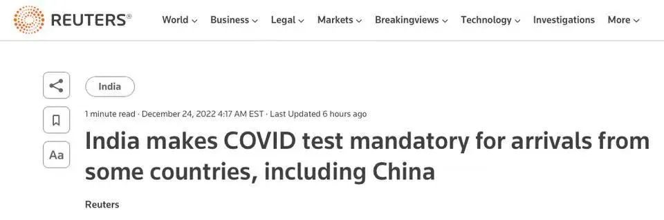 重磅！入華集中隔離取消，機(jī)票搜索量漲8.5倍！部分國(guó)家對(duì)來(lái)自中國(guó)旅客查核酸