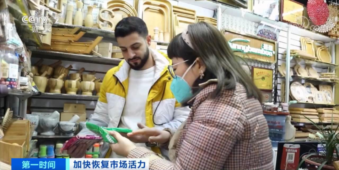 義烏又爆單了?。? data-filename=