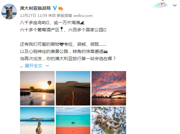 剛剛！法國、泰國、加拿大、澳大利亞、新西蘭、丹麥、挪威、荷蘭、西班牙、葡萄牙、奧地利、瑞士對我們出手??！